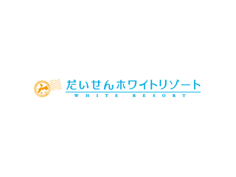 だいせんホワイトリゾート