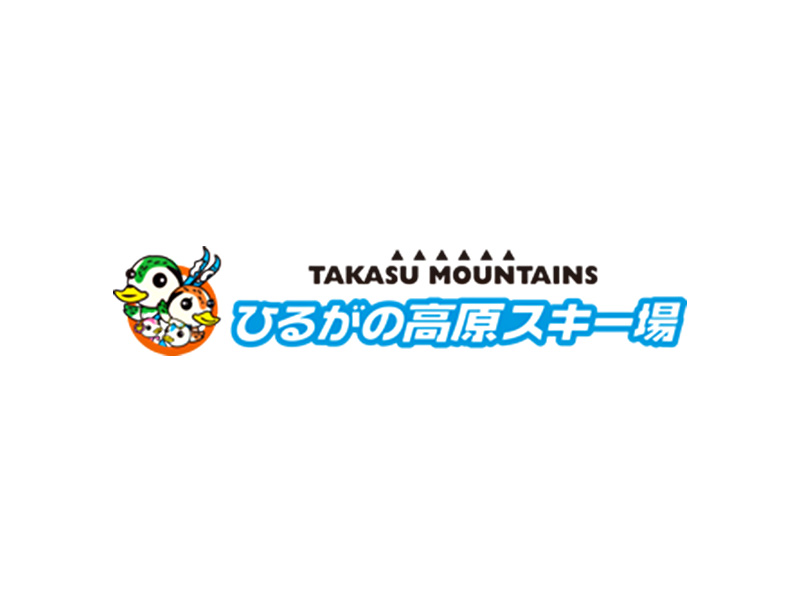 ひるがの高原スキー場