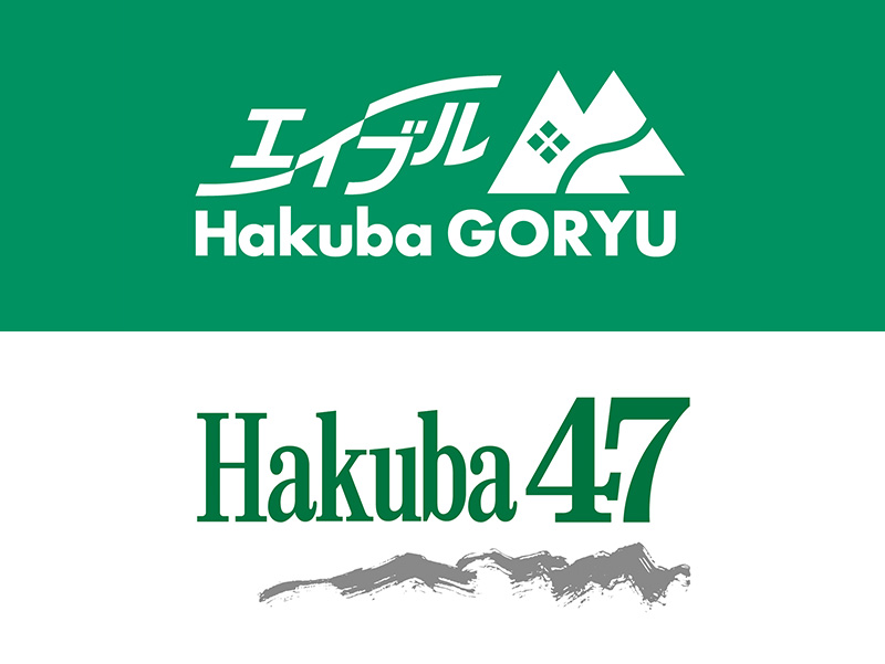 エイブル白馬五竜＆Hakuba47