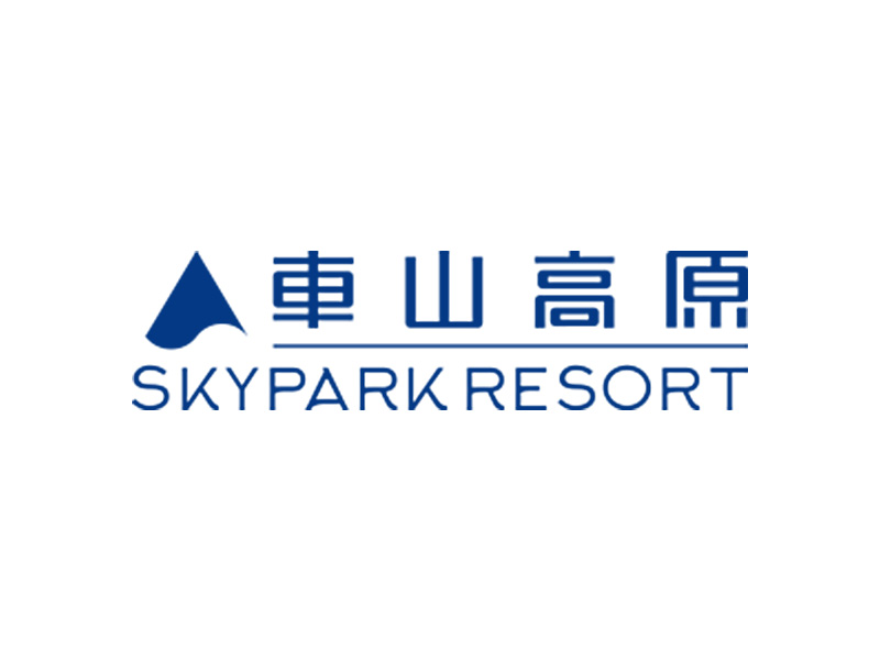 車山高原SKYPARKスキー場