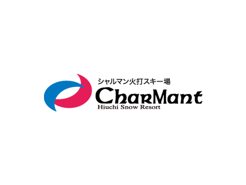 シャルマン火打スキー場