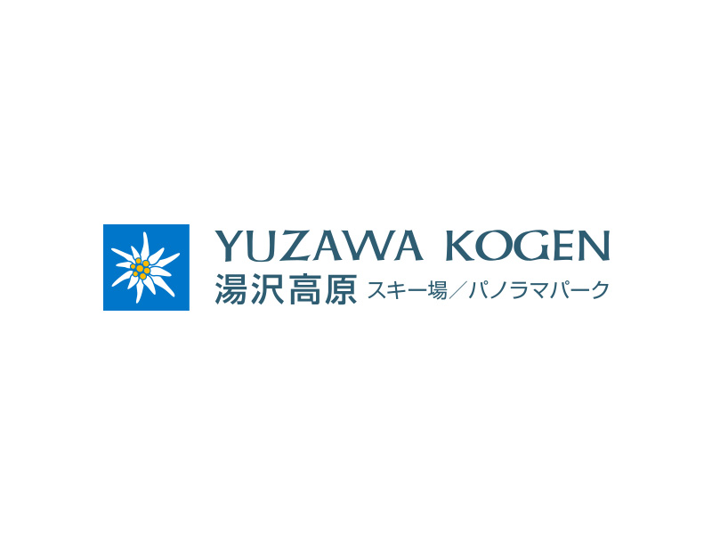 湯沢高原スキー場