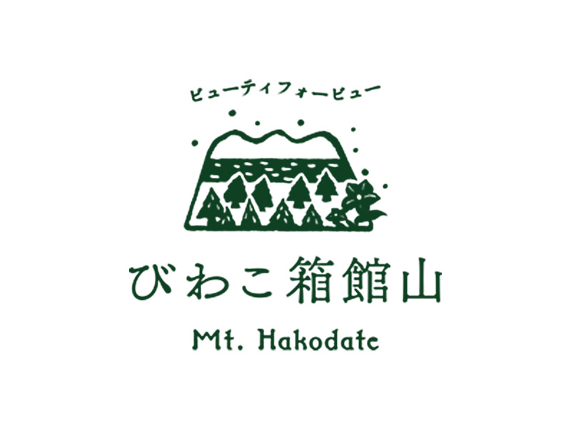 びわこ箱館山スキー場